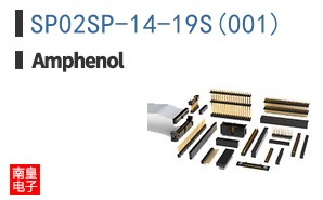 SP02SP-14-19S(001)