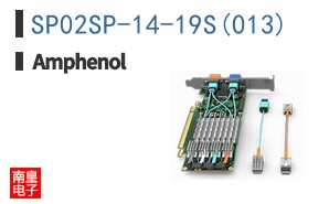 SP02SP-14-19S(013)
