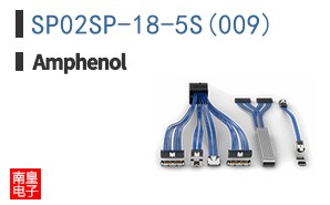 SP02SP-18-5S(009)