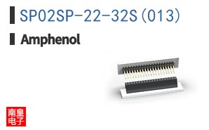 SP02SP-22-32S(013)