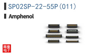 SP02SP-22-55P(011)