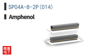 SP04A-8-2P(014)