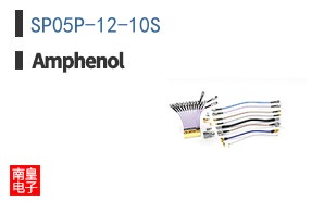 SP05P-12-10S