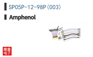 SP05P-12-98P(003)