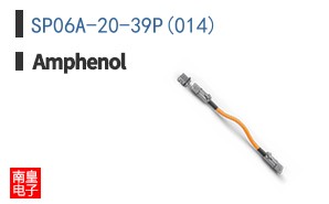 SP06A-20-39P(014)
