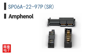 SP06A-22-97P(SR)