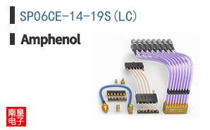 SP06CE-14-19S(LC)