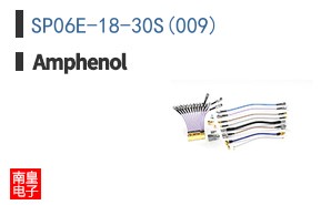 SP06E-18-30S(009)