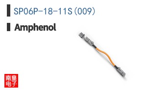 SP06P-18-11S(009)