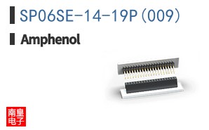 SP06SE-14-19P(009)