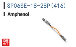 SP06SE-18-28P(416)