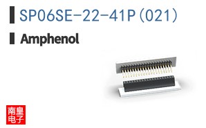 SP06SE-22-41P(021)