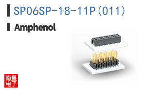 SP06SP-18-11P(011)