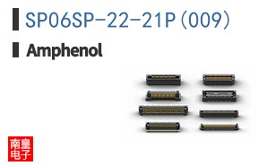 SP06SP-22-21P(009)