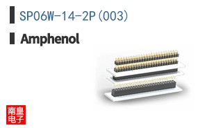 SP06W-14-2P(003)