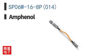 SP06W-16-8P(014)