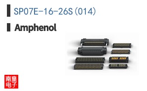 SP07E-16-26S(014)
