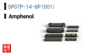 SP07P-14-8P(001)