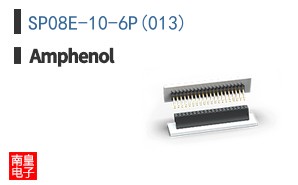 SP08E-10-6P(013)