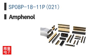 SP08P-18-11P(021)