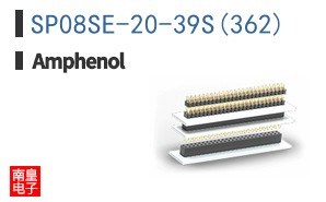 SP08SE-20-39S(362)