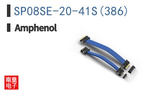SP08SE-20-41S(386)