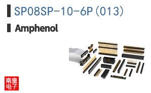 SP08SP-10-6P(013)