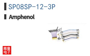 SP08SP-12-3P
