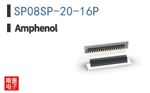 SP08SP-20-16P