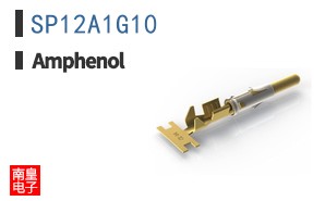 SP12A1G10