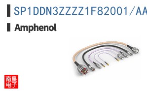 SP1DDN3ZZZZ1F82001/AA