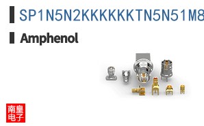 SP1N5N2KKKKKKTN5N51M83001/AA