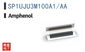 SP1UJU3M100A1/AA