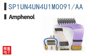 SP1UN4UN4U1M0091/AA