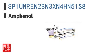 SP1UNREN2BN3XN4HN51S82091
