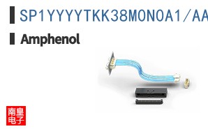 SP1YYYYTKK38M0N0A1/AA
