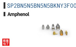 SP2BN5N5BN5N5BKNY3F000A1/AA
