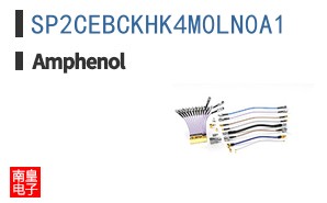 SP2CEBCKHK4M0LN0A1