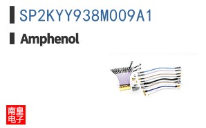SP2KYY938M009A1