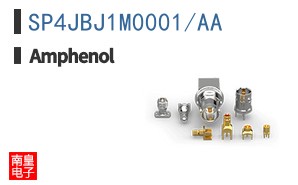 SP4JBJ1M0001/AA
