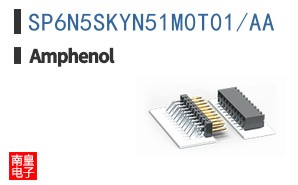 SP6N5SKYN51M0T01/AA