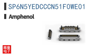SP6N5YEDCCCN51F0WE01
