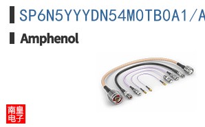 SP6N5YYYDN54M0TB0A1/AA