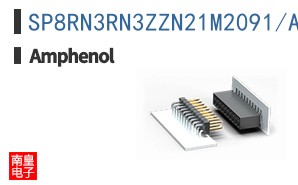 SP8RN3RN3ZZN21M2091/AA