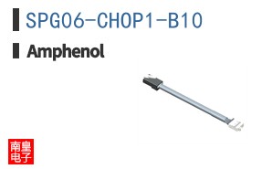 SPG06-CHOP1-B10