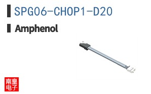 SPG06-CHOP1-D20