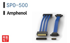 SPO-500