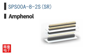 SPS00A-8-2S(SR)