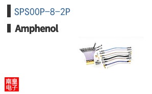 SPS00P-8-2P