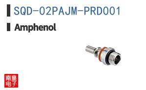 SQD-02PAJM-PRD001